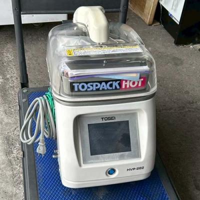 hvp-282のおすすめ人気商品一覧 通販 - Yahoo!ショッピング