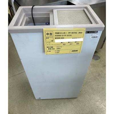 サンデン 小型 冷凍ストッカー PF-G035MXE 楽天市場】【中古】2 2012年製 サンデン PF-G035MXE 冷凍