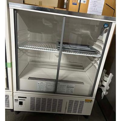 業務用厨房・機器用品INBIS - 冷蔵ショーケース｜Yahoo!ショッピング