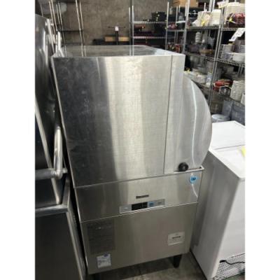 業務用食器洗浄機大和冷機のおすすめ人気商品一覧 通販 - Yahoo