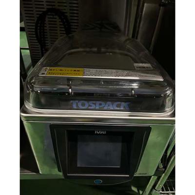 tosei 真空包装機 v392のおすすめ人気商品一覧 通販 - Yahoo!ショッピング
