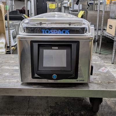tosei 真空包装機 v392（キッチン、日用品、文具）のおすすめ人気商品