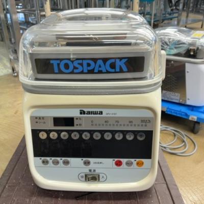 dpv21stのおすすめ人気商品一覧 通販 - Yahoo!ショッピング