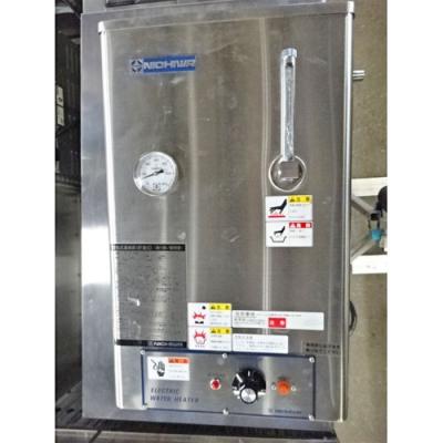電気給湯器ニチワの商品一覧 通販 - Yahoo!ショッピング 電気給湯器ニチワの商品一覧 通販 - Yahoo!ショッピング