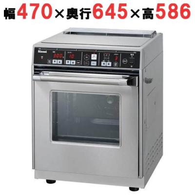 ガスオーブン 業務用 400℃のおすすめ人気商品一覧 通販 - Yahoo