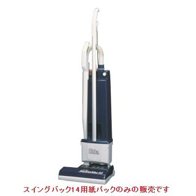 掃除機 紙パック アイリスオーヤマ（掃除機部品、アクセサリー）（純正