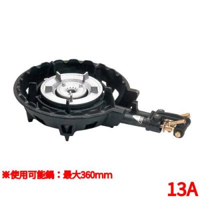 2重鋳物コンロのおすすめ人気商品一覧 通販 - Yahoo!ショッピング