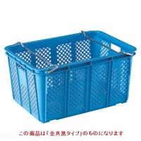 コンテナサンコー サンテナー A#80 スタッキング金具無BL PP A#80/業務用/新品 | 業務用厨房・機器用品INBIS