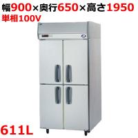 業務用/新品/パナソニック 縦型冷凍庫 SRF-K1261SB 幅1200×奥行650×高 