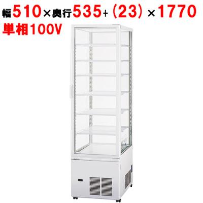 美品！ パナソニック　スライド扉冷蔵ショーケース 商品ラインアップ［冷蔵ショーケース］｜店舗向けショーケース