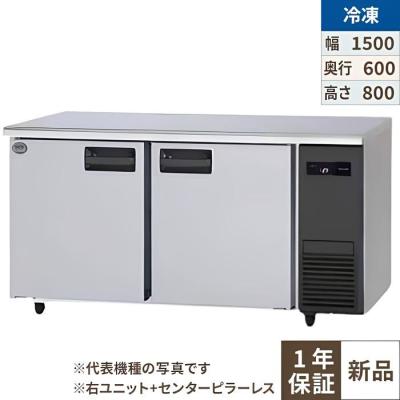 Panasonic 業務用冷凍庫、冷凍ストッカー｜冷蔵庫、温蔵庫｜飲食、厨房