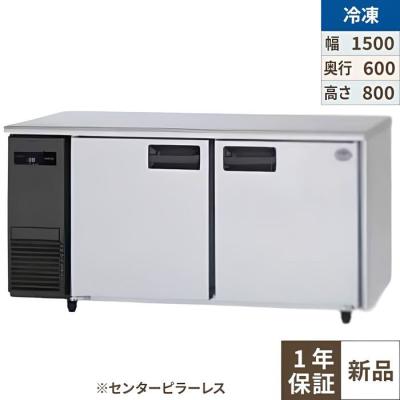 Panasonic 業務用冷凍庫、冷凍ストッカー｜冷蔵庫、温蔵庫｜飲食、厨房