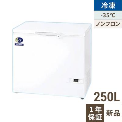 ダイレイ 冷凍庫 d271d（業務用冷凍庫、冷凍ストッカー）｜冷蔵庫、温