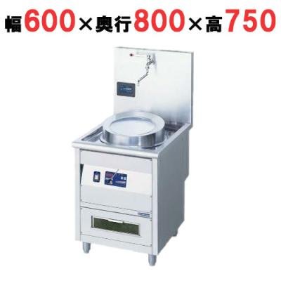 業務用厨房・機器用品INBIS - 中華レンジ・スープレンジ｜Yahoo