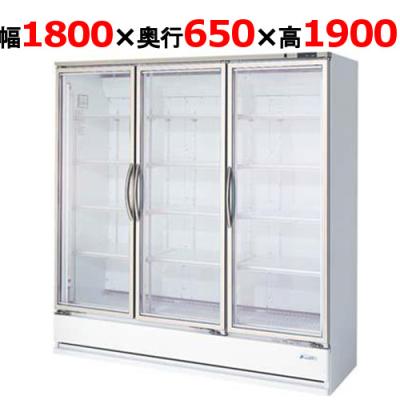 フクシマ　リーチイン　冷蔵　ショーケース 楽天市場】リーチイン フクシマの通販