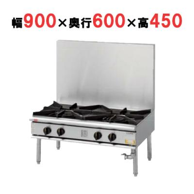 業務用厨房・機器用品INBIS - 中華レンジ・スープレンジ｜Yahoo