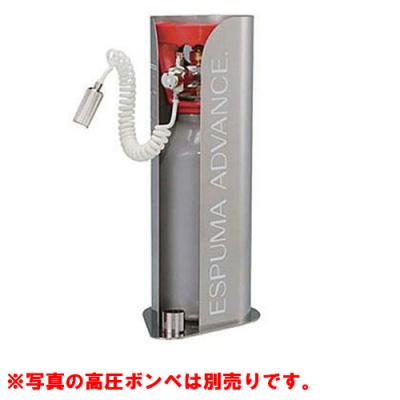 エスプーマ アドバンスの商品一覧 通販 - Yahoo!ショッピング