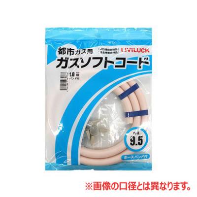 業務用厨房・機器用品INBIS - ガスグリドル｜Yahoo!ショッピング