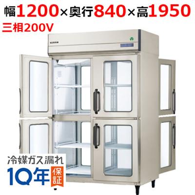 業務用厨房・機器用品INBIS - 縦型冷蔵庫・冷凍庫|Yahoo 業務用厨房・機器用品INBIS - 縦型冷蔵庫・冷凍庫|Yahoo
