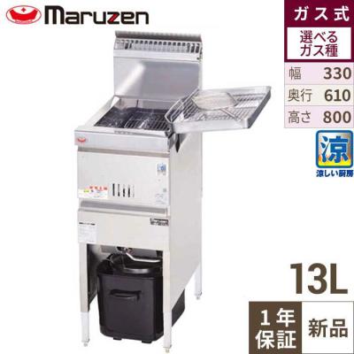 遠藤工業 フライヤー（DIY、工具）のおすすめ人気商品一覧 通販