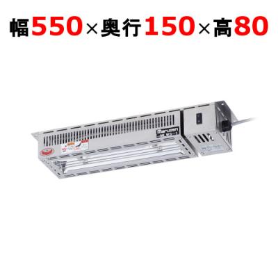 ニチワ電機 ヒートランプウォーマー 業務用 ニチワ ヒートランプ
