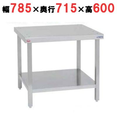 スチコン 架台（DIY、工具）のおすすめ人気商品一覧 通販
