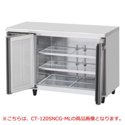 ホシザキ 業務用温蔵庫（ドア枚数：2枚ドア）｜冷蔵庫、温蔵庫｜飲食