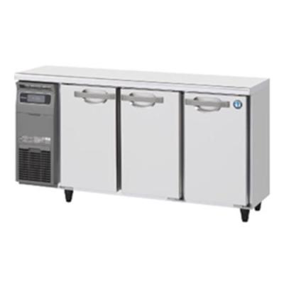 ホシザキ テーブル形冷蔵庫 コールドテーブル 台下冷蔵庫 RT-150PTC