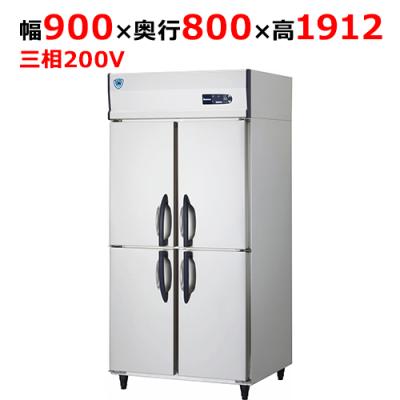 大和冷機 冷蔵庫(業務用冷凍庫、冷凍ストッカー)の商品一覧 大和冷機 冷蔵庫(業務用冷凍庫、冷凍ストッカー)の商品一覧