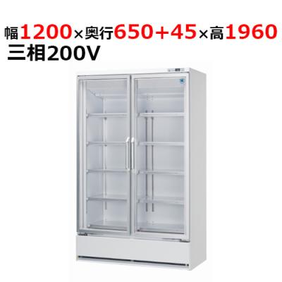 冷凍ショーケース 2018年製 ワイド1200 大和冷機 業界最長1年保証】【中古】冷凍リーチインショーケース 大和冷機
