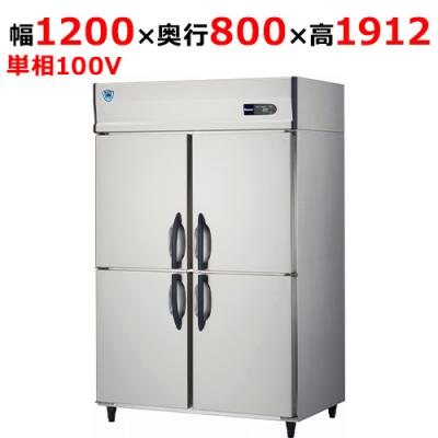大和冷機 冷蔵庫 421(DIY、工具)の商品一覧 通販 - Yahoo 大和冷機 冷蔵庫 421(DIY、工具)の商品一覧 通販 - Yahoo