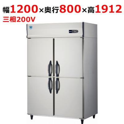 大和冷機（業務用冷凍庫、冷凍ストッカー）｜冷蔵庫、温蔵庫｜飲食
