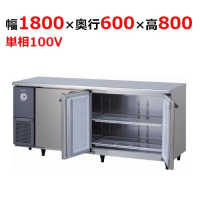大和冷機業務用冷凍冷蔵庫のおすすめ人気商品一覧 通販 - Yahoo