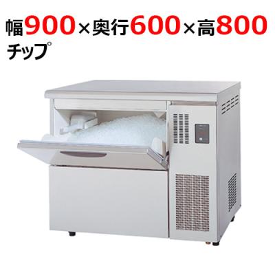 大和冷機 製氷機 チップアイス（DIY、工具）のおすすめ人気商品一覧