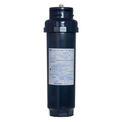 浄水フィルター オルガノのおすすめ人気商品一覧 通販 - Yahoo