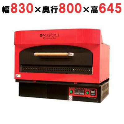 石窯オーブン業務用のおすすめ人気商品一覧 通販 - Yahoo!ショッピング