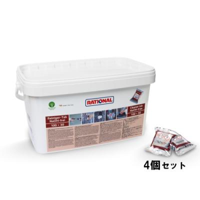 ラショナル 固形洗剤の商品一覧 通販 - Yahoo!ショッピング ラショナル 固形洗剤の商品一覧 通販 - Yahoo!ショッピング