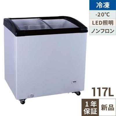 ②業務用 冷凍ショーケース 330L 100V 美品 ②業務用 冷凍ショーケース 330L 100V 美品 Amazon | 業務用