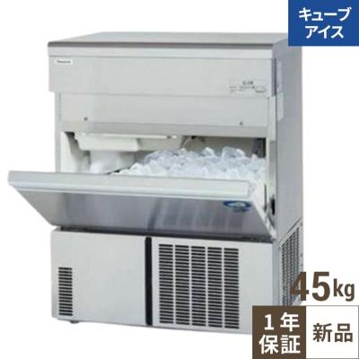 【４５】Panasonic　パナソニック　製氷機 製氷機総合カタログ | WEBカタログ | Panasonic