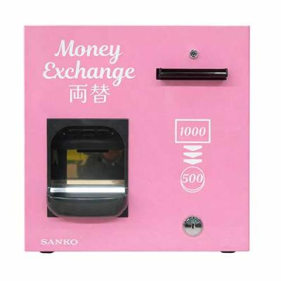両替機のおすすめ人気商品一覧 通販 - Yahoo!ショッピング