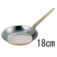 SW 銅 フライパン 18cm/業務用/新品 | 業務用厨房・機器用品INBIS