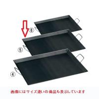 鉄板 【バーベキュー鉄板 CP-58】 /【業務用】 | 業務用厨房・機器用品INBIS
