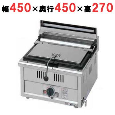 業務用ガス餃子焼き器　プロパンガス用 マルゼンMGZ-044餃子焼器 スタンダード タイプ|餃子焼器|厨房
