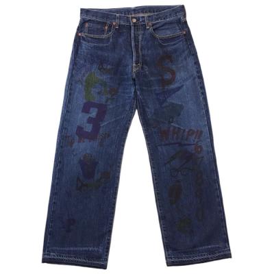 SEVESKIG セヴシグ　リペアデニムパンツ　ジーンズ　カスタム　デニム　青 SEVESKIG セヴシグ リペアデニムパンツ ジーンズ カスタム