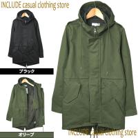 モッズコート カーキ メンズコート 通販 人気ランキング 価格 Com