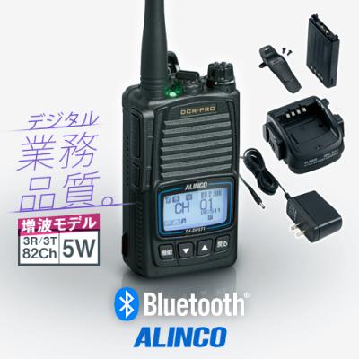 dj-md5の商品一覧 通販 - Yahoo!ショッピング