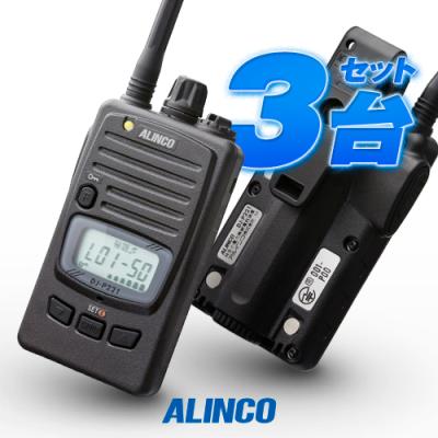 【M2760-130-100】インカム 特定小電力 トランシーバー 4台セット M2760-130-100】インカム 特定小電力 トランシーバー 4台セット