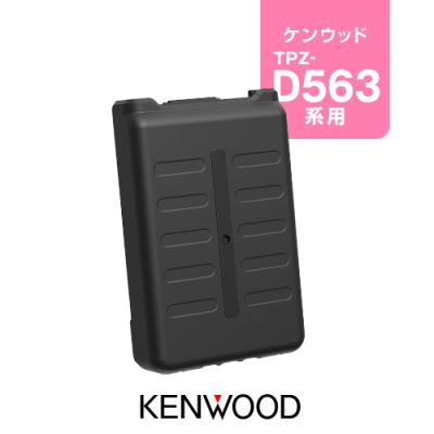 tpz-d553の商品一覧 通販 - Yahoo!ショッピング
