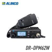 トランシーバー DR-DPM62W ブラック (無線機 インカム アルインコ ALINCO デジタル簡易無線機 登録局) | インカムダイレクトインカム専門店