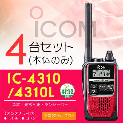 インカム・オンライン - まとめ買い|Yahoo!ショッピング インカム・オンライン - まとめ買い|Yahoo!ショッピング